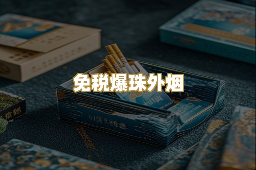广西越南代工